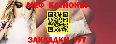 хмурый Первоуральск