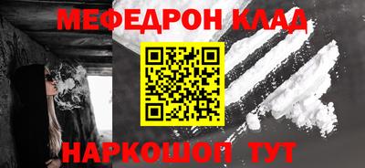 хмурый Первоуральск