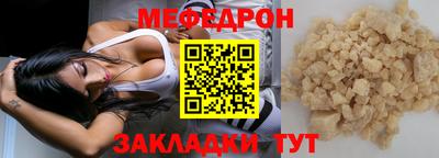 хмурый Первоуральск
