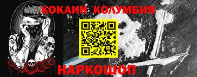 марки lsd Пенза