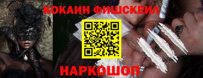 хмурый Первоуральск