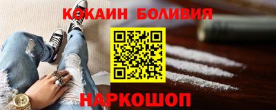 марки lsd Пенза
