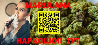 марки lsd Пенза