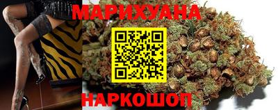 метамфетамин Партизанск