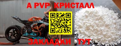 хмурый Первоуральск