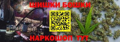 хмурый Первоуральск
