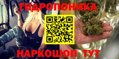 хмурый Первоуральск