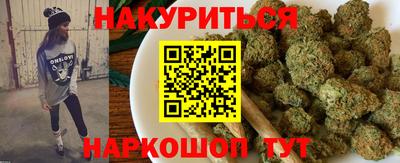 марки lsd Пенза