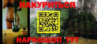 хмурый Первоуральск