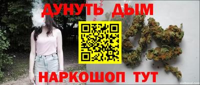 марки lsd Пенза