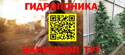 марки lsd Пенза