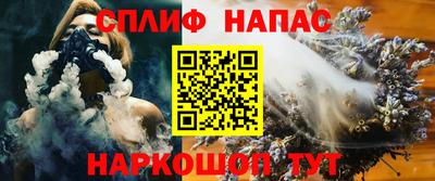 хмурый Первоуральск