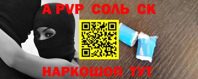 хмурый Первоуральск