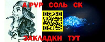 хмурый Первоуральск