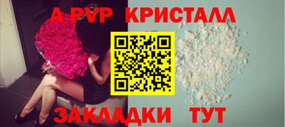 марки lsd Пенза