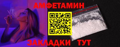 марки lsd Пенза