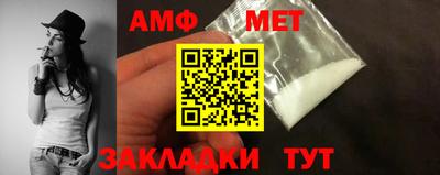 марки lsd Пенза