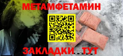 хмурый Первоуральск