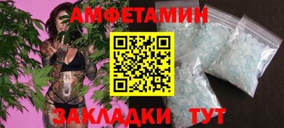 марки lsd Пенза