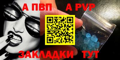 марки lsd Пенза