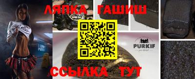 хмурый Первоуральск