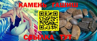 марки lsd Пенза