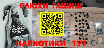 хмурый Первоуральск