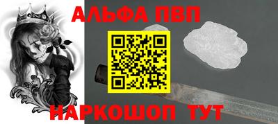 марки lsd Пенза